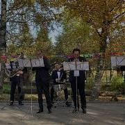 Дружба Поль Марсель