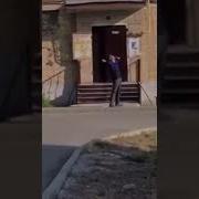 Если Ты Есть Бог Помоги