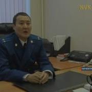 На Бывшего Главу Поселка Хани Нерюнгринского Района Заведено Уголовное Дело