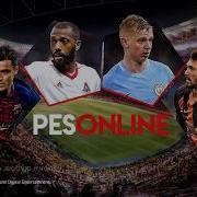 Лучший Патч Для Pes 2017 С Упл Рфпл И Фнл Весна 2018 Pesonline 2017