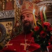 Важно Собираться Вместе