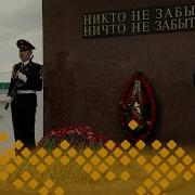 Тереебут Дойдубут
