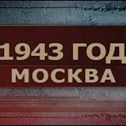 Невыдуманая История 11 15Серии Ци