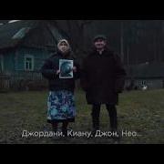 Джованни Йованович
