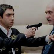 Полат Алемдар Крутые Музыка