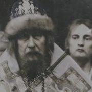 Обрученные Судьбой Аудиокнига