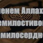 Дуо Бикун Бародарчон