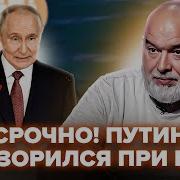 Я Просто Убью Тебя Меняй Что Хочешь Имя Форум