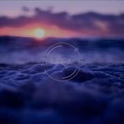 Feelings For You Unknown Beat