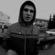 Кулак В Патолок