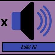 Звуковой Эффект Кунг Фу Kung Fu Sound Effect