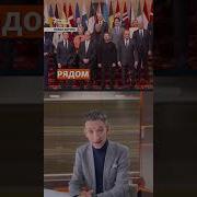 Прем По Рации Украинец