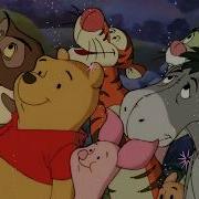 Winnie The Pooh Nothing But The Tooth