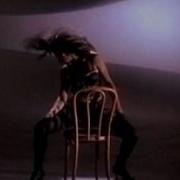Karyn White