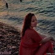 Молдир Айтбай Slide Show