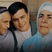 Ота Онам Рози Килсам Бас