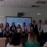 Смешная Сценка На День Учителя Золотая Шляпа