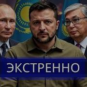 У Кут Ю Ма