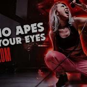Guano Apes Кавер На Русском