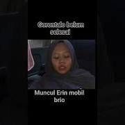 Erin Bugis