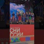Бабкина Песня Про Россию