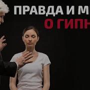 Айна Громова