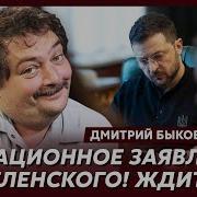 Арестович Сдали Нервы