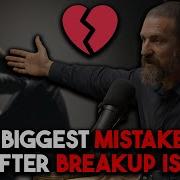 Leona Arguments Break Beat