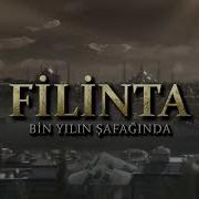 Филинта Мустафа Музыка