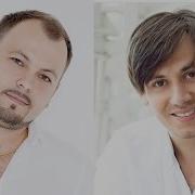 Самая Милая