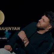 Jora Shahinyan Voch Indz Voch Qez