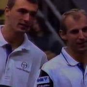 Орт 1995 1 Ноября