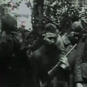 Эдуард Хиль Я Не Забуду