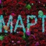 Стас Михайлов 8 Марта
