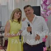 Formatia Ferecire
