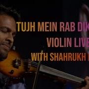 Tujh Mein Rab Dikhtha Hai Violin Binesh Babu