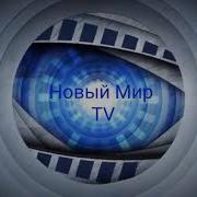 Telefondan Bosh Ko Tar Hayotiy Qo Shiq Va Klip