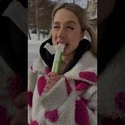 Где Твоя Мама Тик Ток