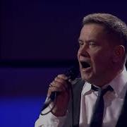 Не Валяй Дурака Америка Live