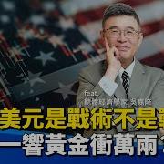 大问题 他心问题