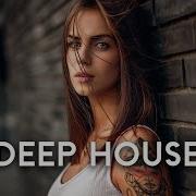 Mega Hits 2021 The Best Of Vocal Deep House Music Mix 2021 Summer