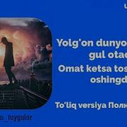 Yolg On Dunyo Poyinga Gul Otadi