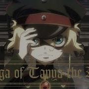 Saga Of Tanya The Evil Jingo Jungle