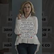 Мусулмански Музика