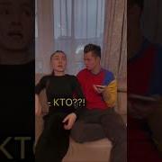 Меме Кого Любят И Кого Люблю Я