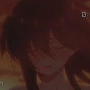 Kara Deri Вернёшься Threev Remix