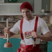 Tiret Tvc