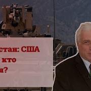 Новейшая История Ведовства 97