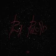 Pharaoh Pink Phloyd Instrumental Фараон Пинк Флойд Минус