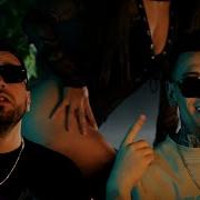 Doddy Feat Shift Forme Letale